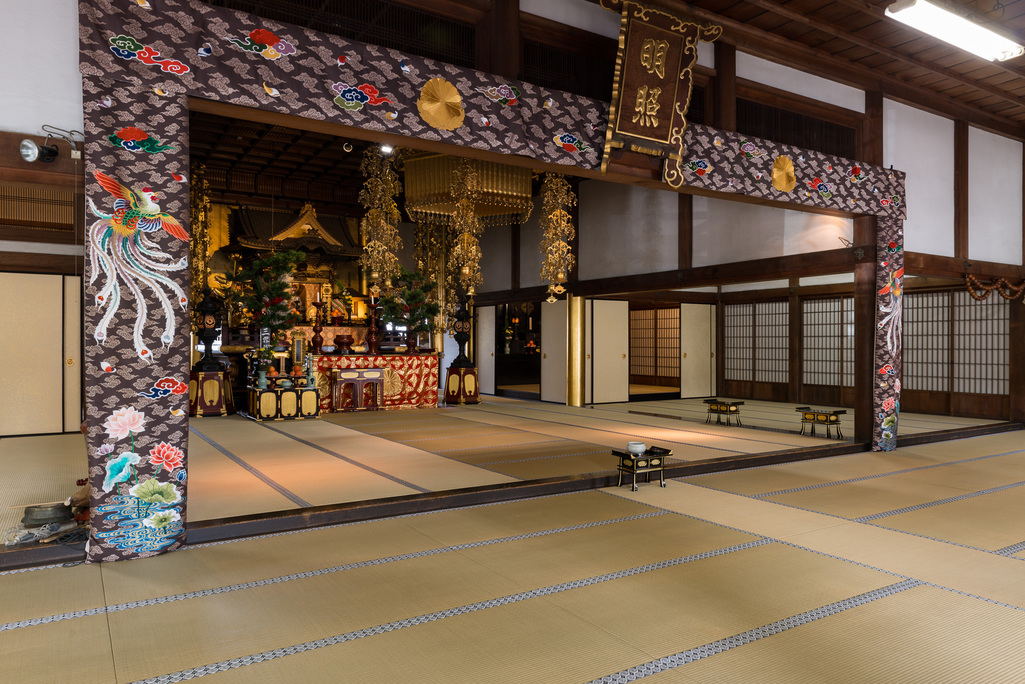 About the history of tatami mats, Tokyo Store