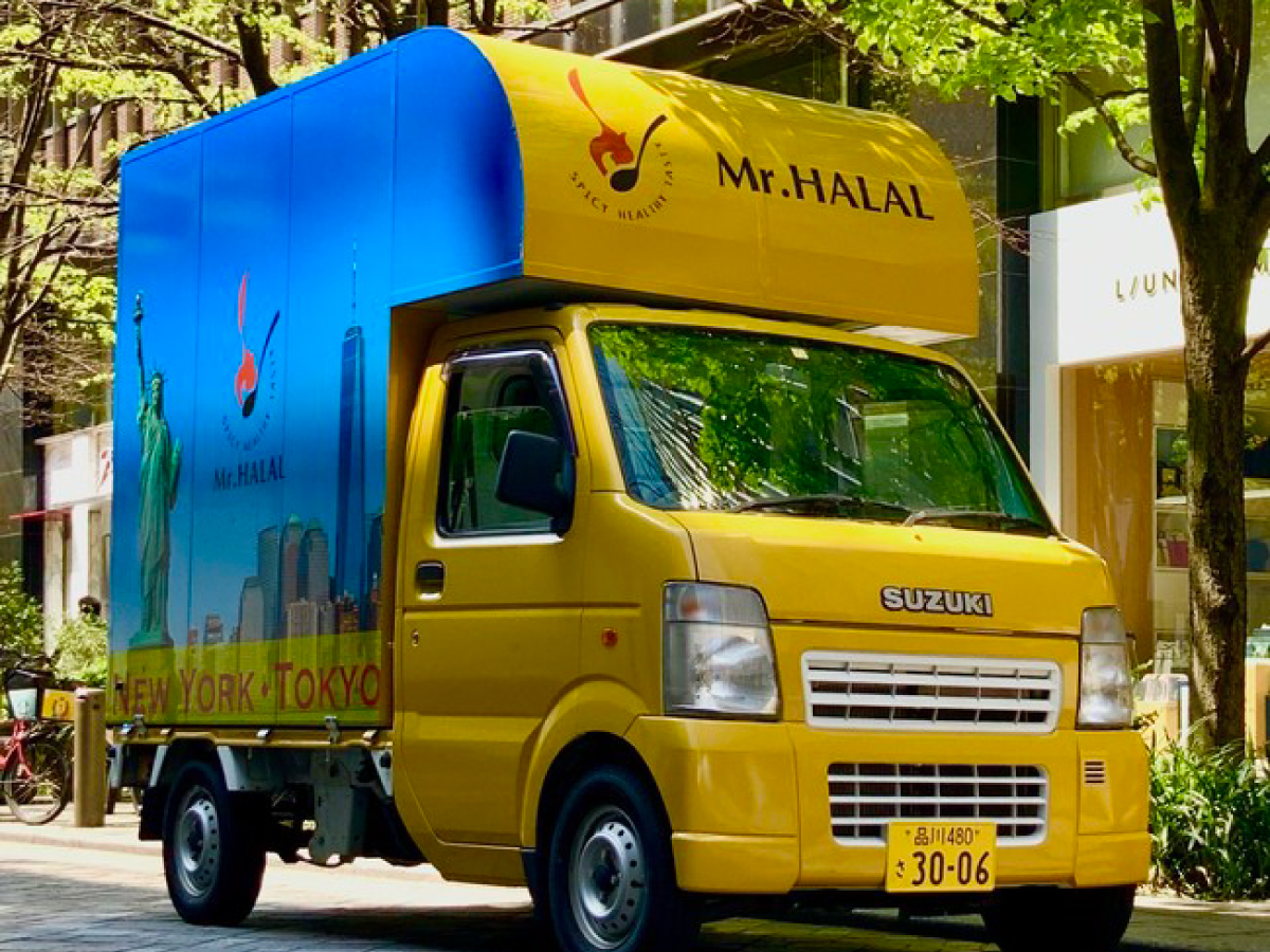 all-halal-certified-foods-mr-halal-food-truck-opens-for-franchising