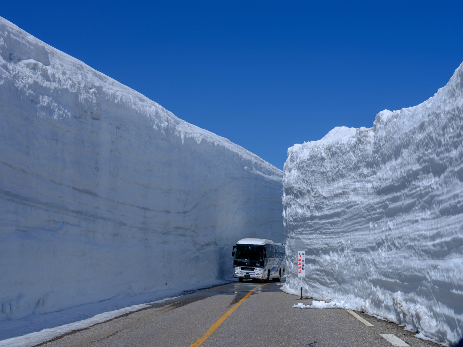 Japan is the world's snowiest country, 51 covered by snow Salam